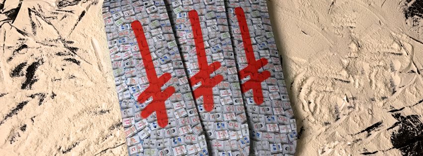 Bundles Deck Out Now